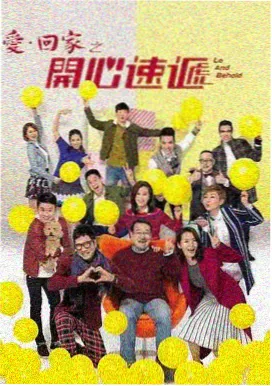 老牛影视全集在线观看 - 大江大河3